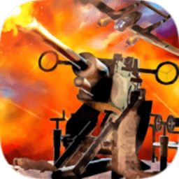 二战1941年晴空万里手游(AirDefence)v1.9.5