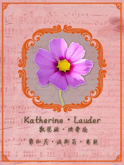 成为文豪的一百种方法无限鲜花版截图4