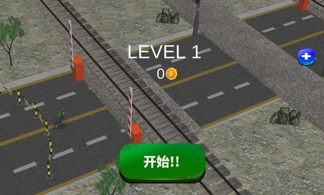 街头无尽格斗游戏截图1