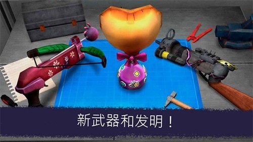 恐怖冰淇淋7黑客模组中文版截图4