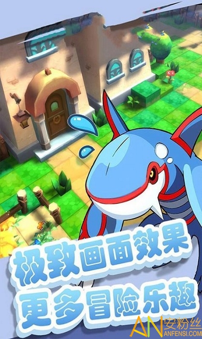 宝可梦大作战游戏(Pokemon GO)截图1