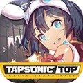 音速出击top中文版v1.23.20