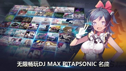 音速出击top中文版截图1