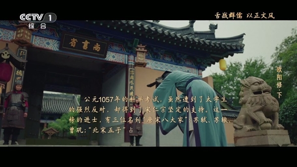 空格TV新版2026截图1
