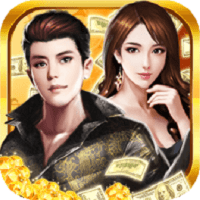 吸金总裁手游v1.0.1