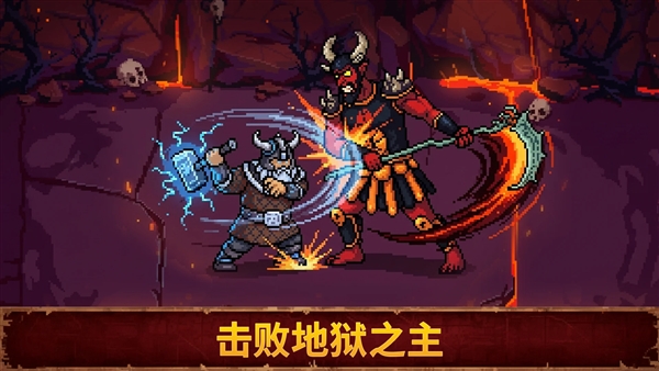 血盟守卫军2付费解锁版截图2