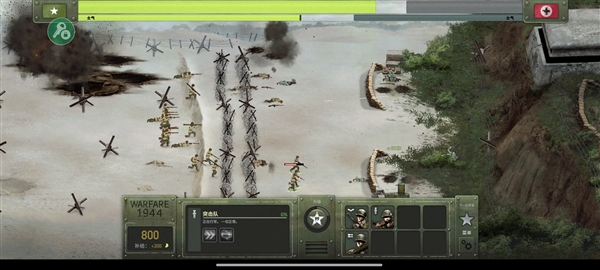 战争遗产合集无敌版截图2