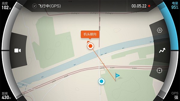 小米无人机app安卓版截图2