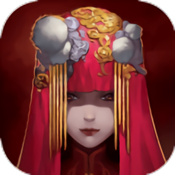纸新娘游戏v1.0.0