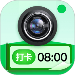 现场水印相机软件v1.1.1