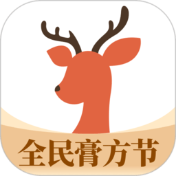 小鹿医馆官方版(小鹿医生版)v5.22.2