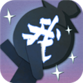 火柴人魔法官方正版v1.0