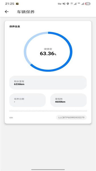 Cast To Moto手机版截图3