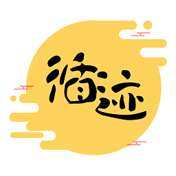 循迹讲堂最新版v3.9.6