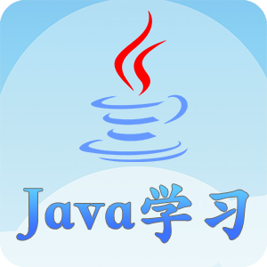 java语言appv5.2.5