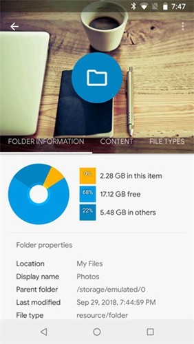 Solid Explorer内购解锁完整版截图3