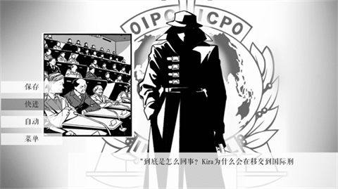 L月箱庭安卓直装版截图2