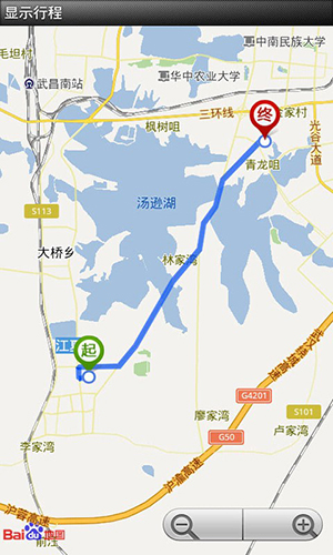 木头人行车记录仪app截图3