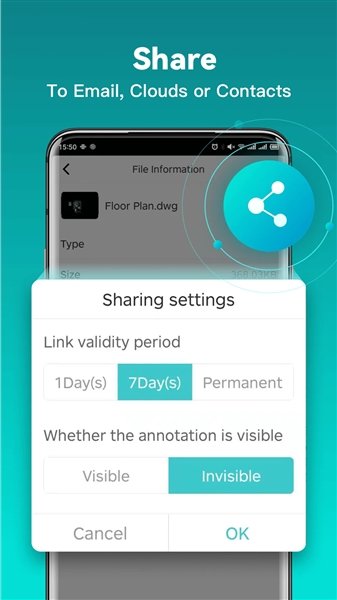DWG FastView付费解锁版截图5