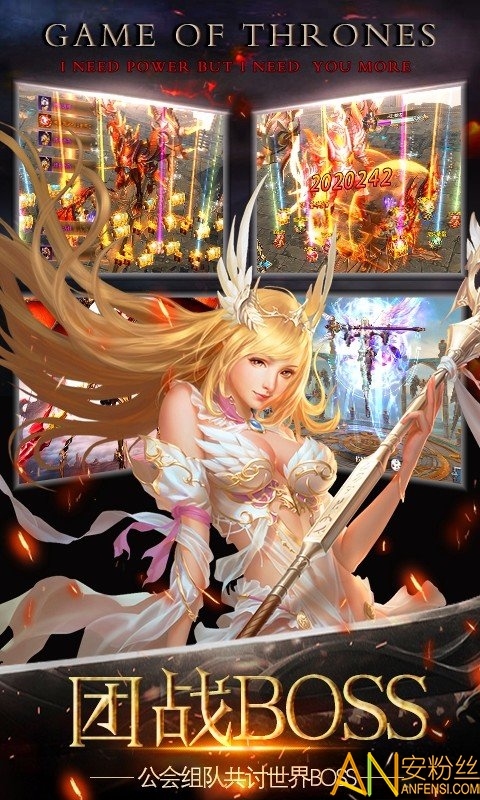 女神异闻录无限金币金手指截图1