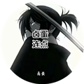 卤蛋连点器1.0免费版v2.0.12.30
