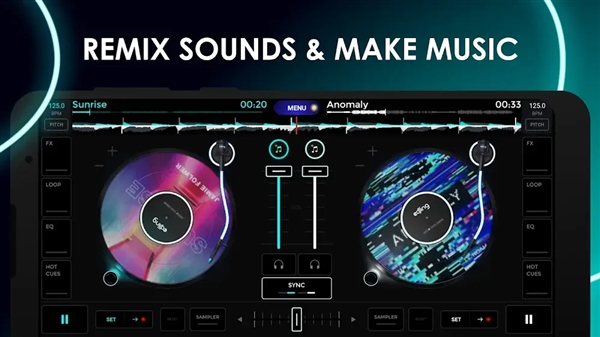 edjing Mix专业版截图3