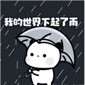 昔陌专属框架官方版vXMNB86