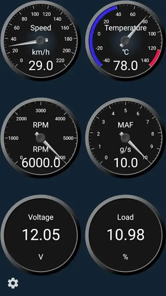 OBD Mary高级版截图1