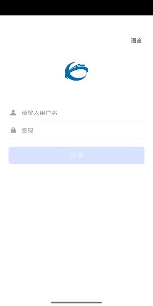郑铁e家app最新版本截图2