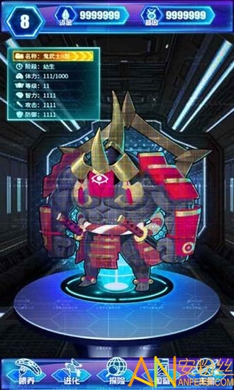非常星域统治者游戏截图2