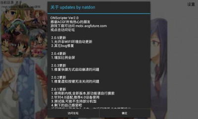 MiNE模拟器安卓版截图3