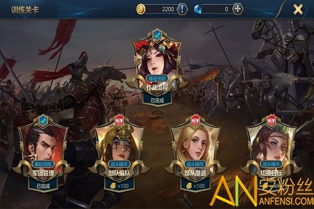帝国崛起无敌版截图2