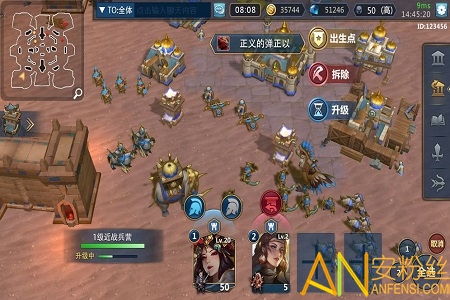 帝国崛起无敌版截图4