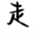 我的世界走路粒子特效手机版v7.7.6-246
