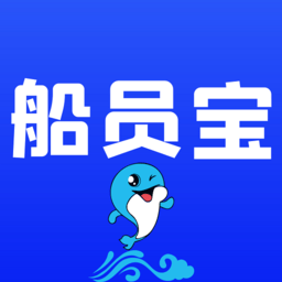 船员宝appv3.1.6