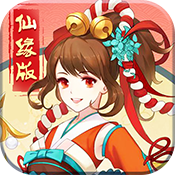 仙宫劫bt版v1.0.0.2