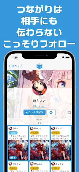 破皮裤官方中文版截图1