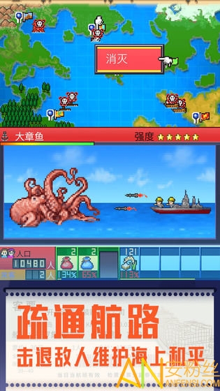 出港集装箱号测试版截图2