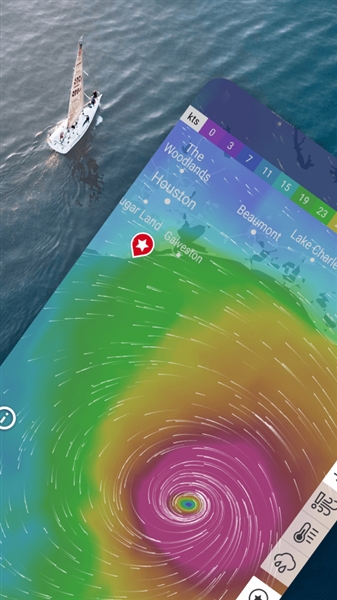 Windfinder Pro截图1