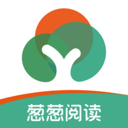 葱葱阅读app(改名葱葱成长)v3.1.4