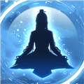 单机修仙模拟器游戏v1.0