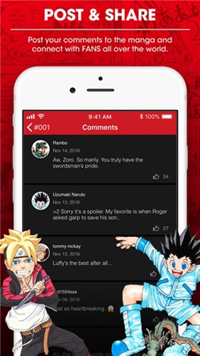 MangaPLUS阅读器app截图3