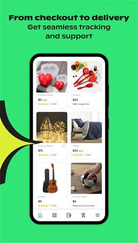 wish官方客户端截图3