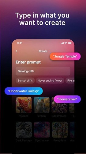DreambyWOMBO app截图2