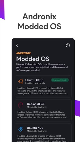 Andronix手机版app截图3