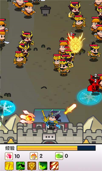 三国蜀汉风云五虎将官方版截图1