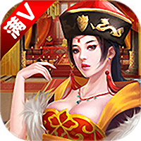 风流大官人豪华版手游v1.0.1