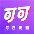 可可FM广播APPv1.1.1