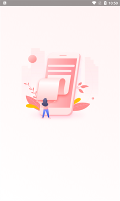 幸福短剧官方版截图1