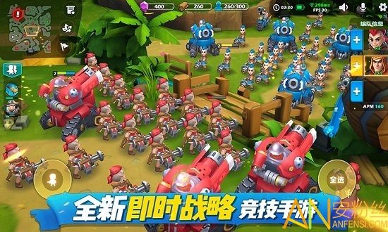 疾风战争手游(Real Rts)截图3